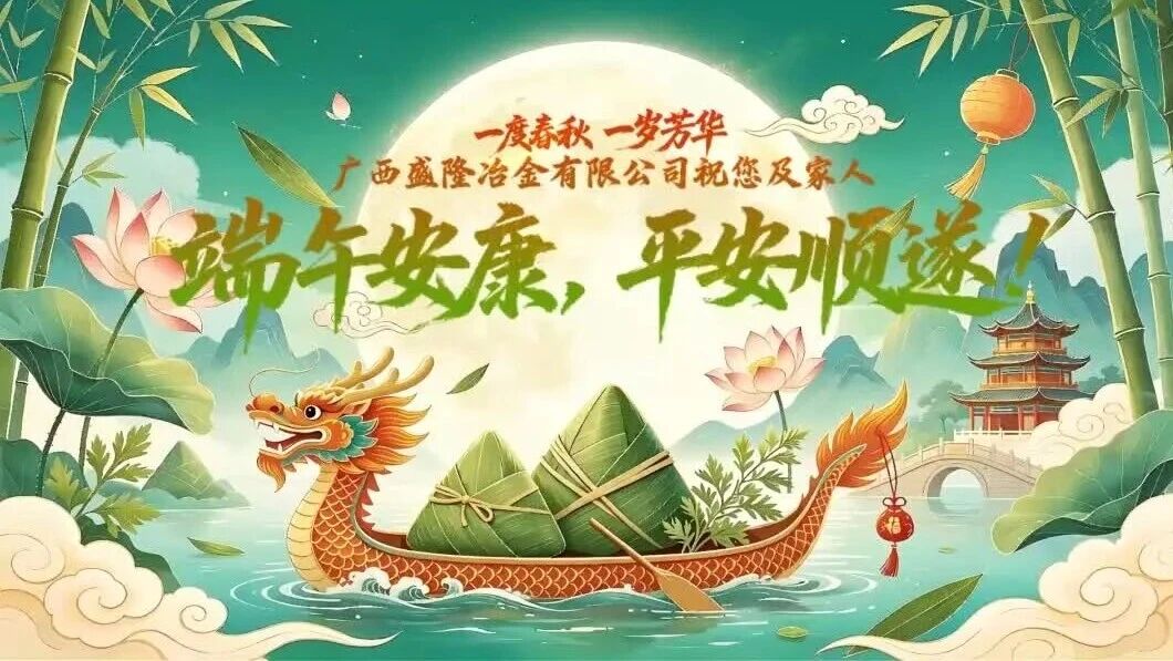 ���簲�� | ����ӭ���ģ��ֻ기�³̣��¾�ÿһλ�ܶ���ʢ¡��